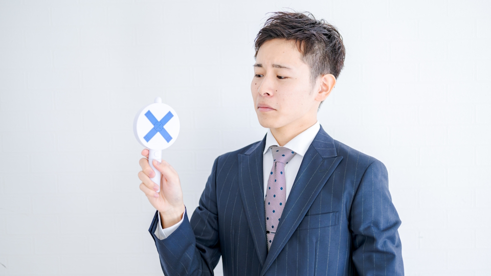 50代が転職エージェントに断られる理由のイメージ