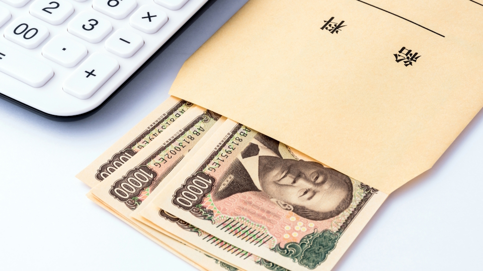 年収や役職にこだわりすぎないのイメージ