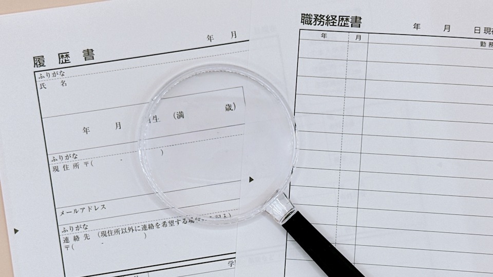 登録前に職務経歴書を作りこむのイメージ
